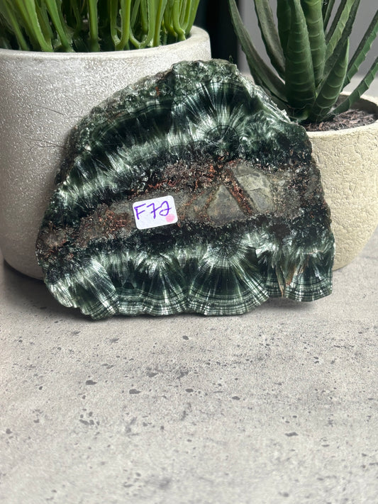 SERAPHANITE SLAB F72